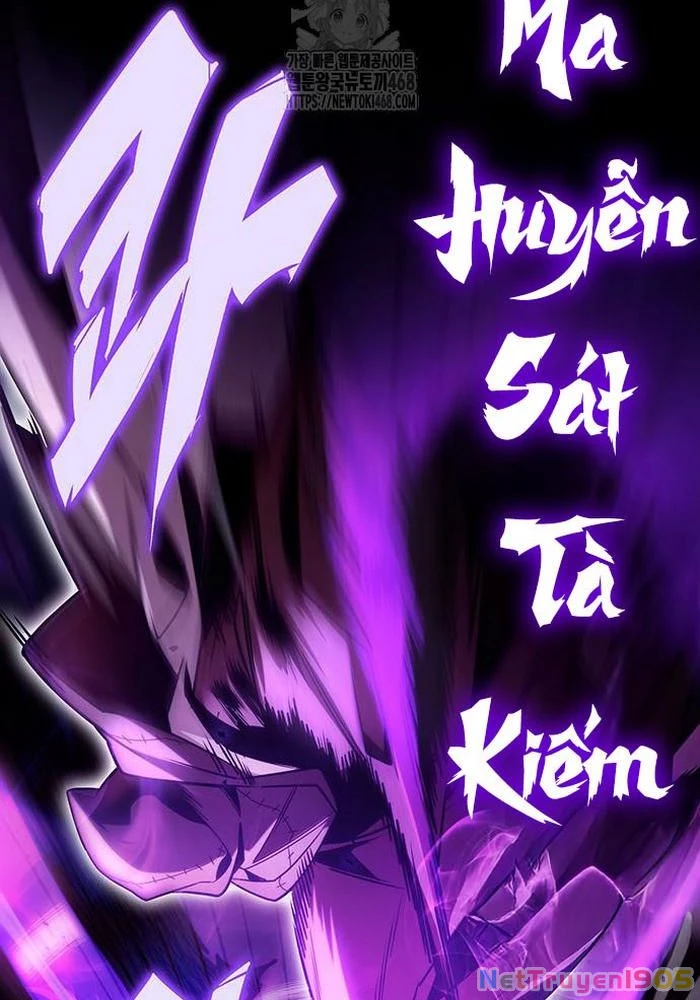 Thanh Kiếm Của Hoàng Đế Chapter 86 - 103