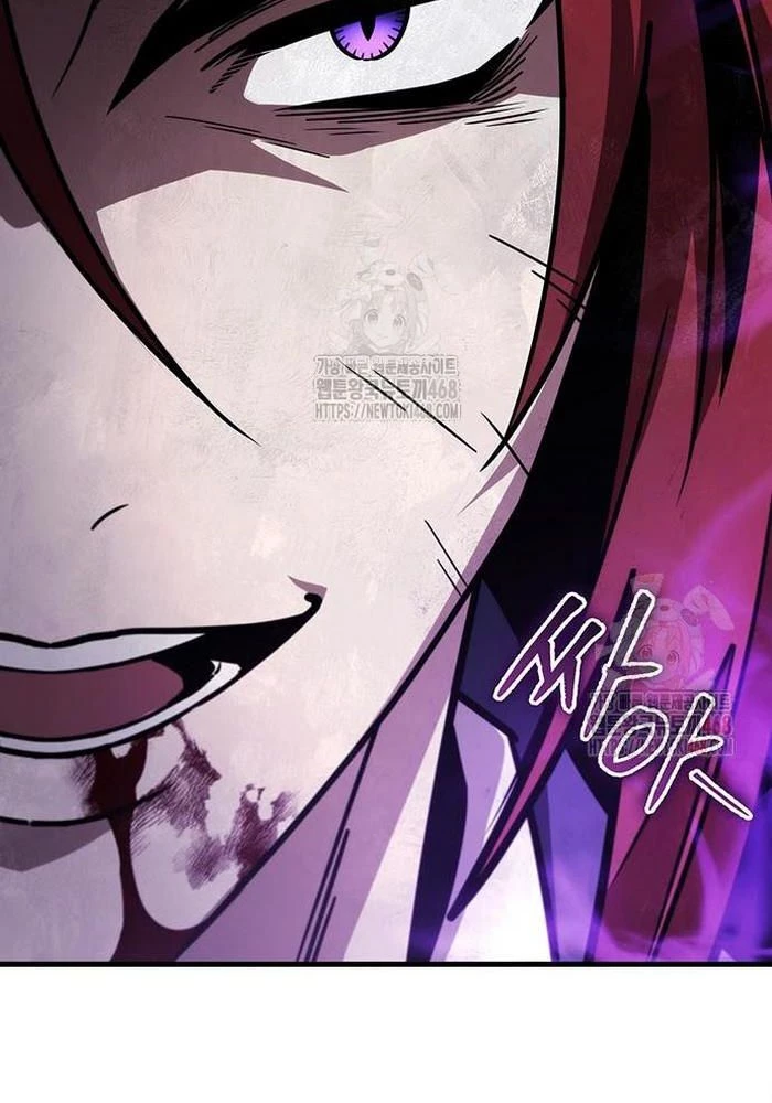 Thanh Kiếm Của Hoàng Đế Chapter 86 - 122