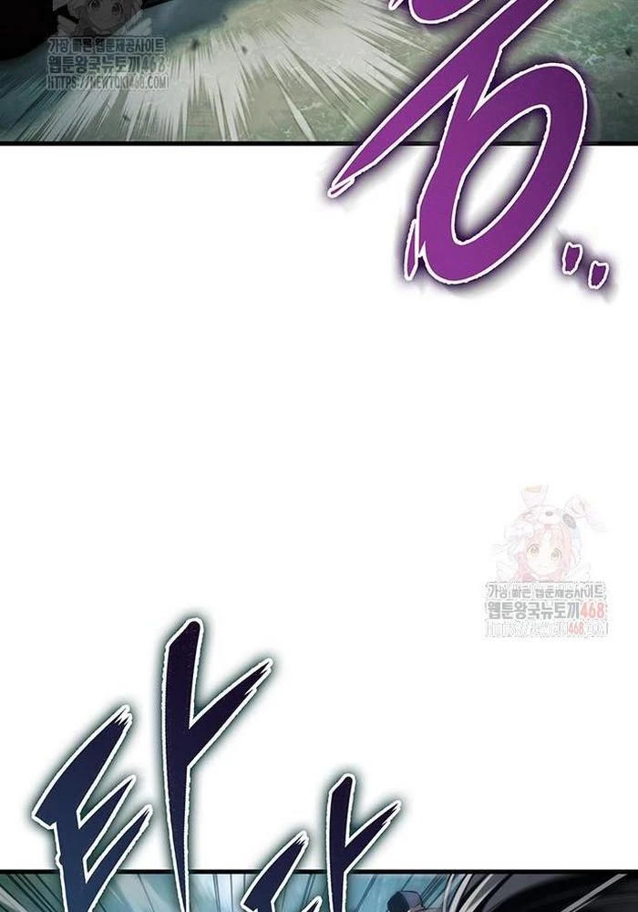 Thanh Kiếm Của Hoàng Đế Chapter 86 - 128