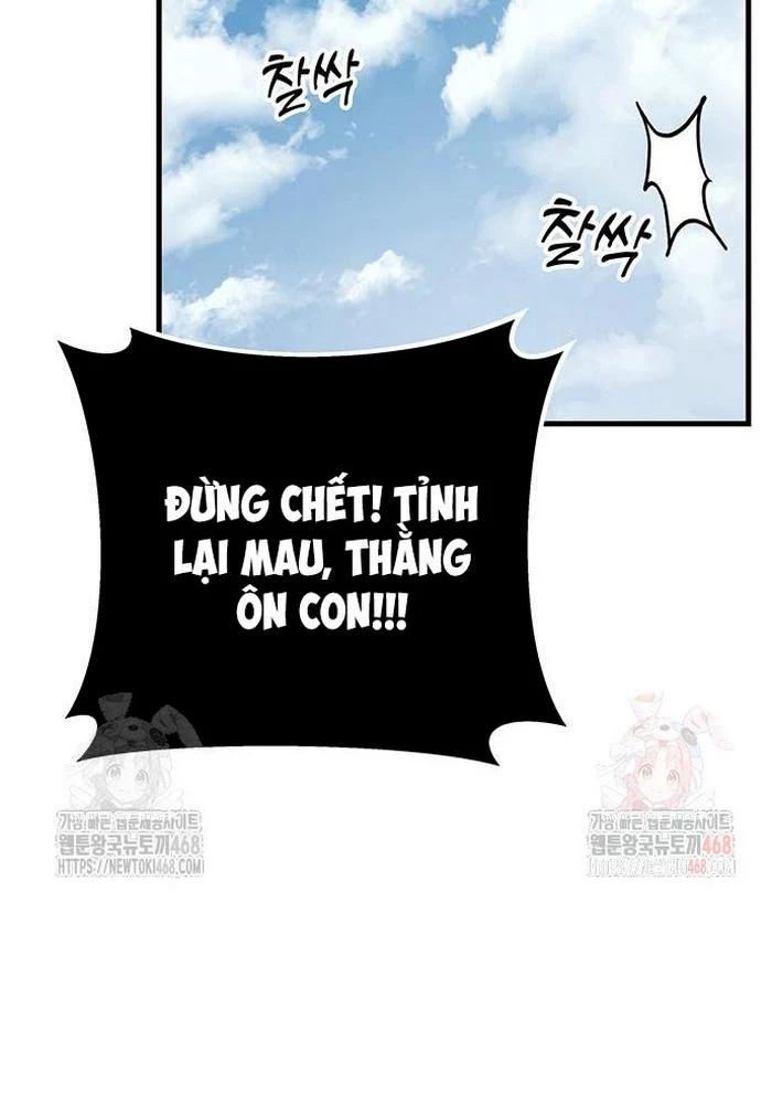 Thanh Kiếm Của Hoàng Đế Chapter 86 - 140