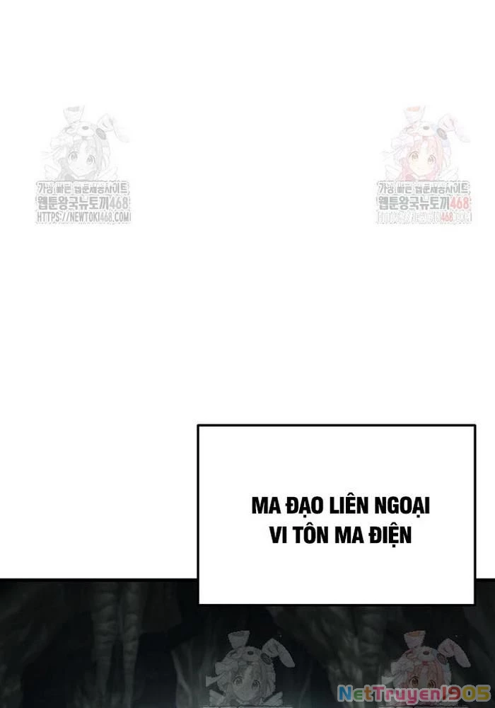 Thanh Kiếm Của Hoàng Đế Chapter 86 - 142