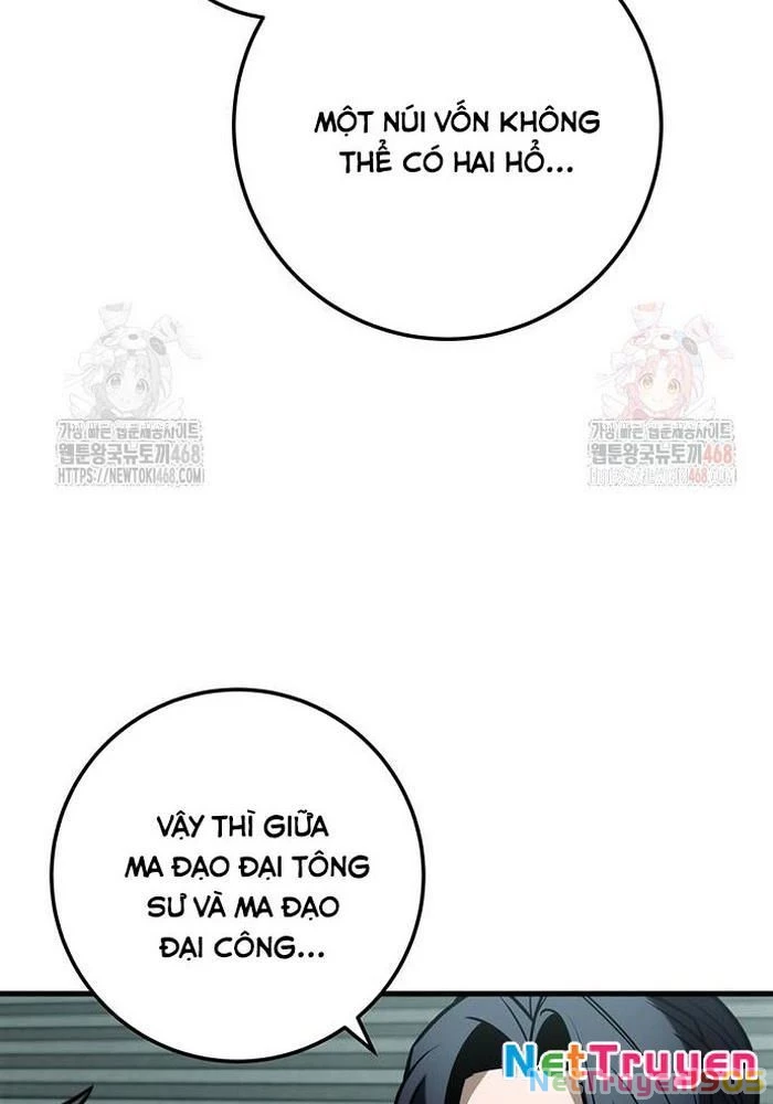 Thanh Kiếm Của Hoàng Đế Chapter 86 - 151