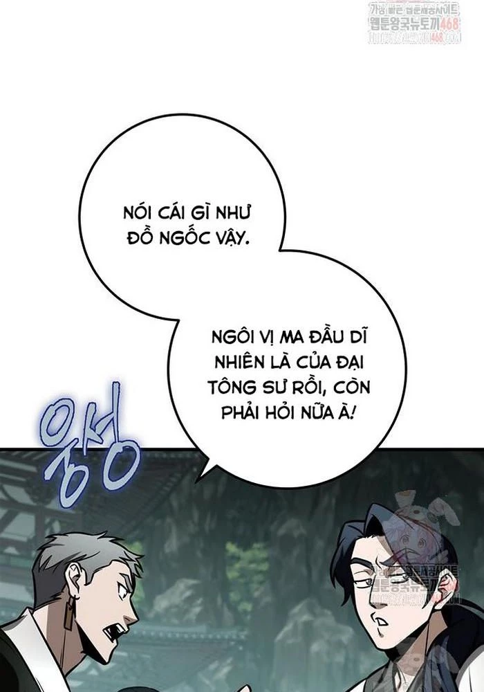 Thanh Kiếm Của Hoàng Đế Chapter 86 - 153
