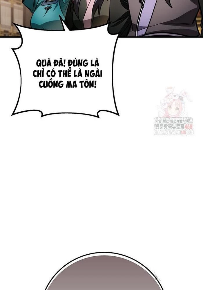 Thanh Kiếm Của Hoàng Đế Chapter 86 - 168