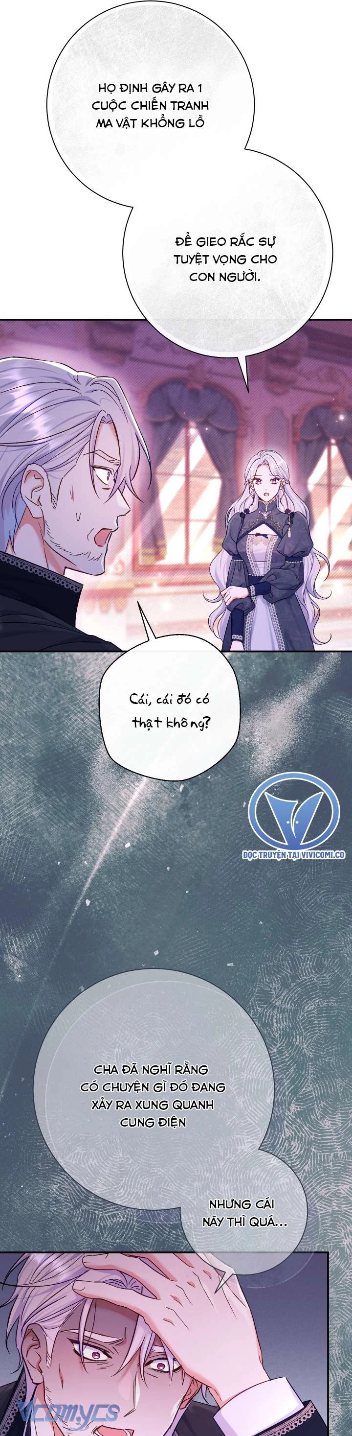 Người Xem Mắt Của Ác Nữ Quá Hoàn Hảo Chapter 78 - 12