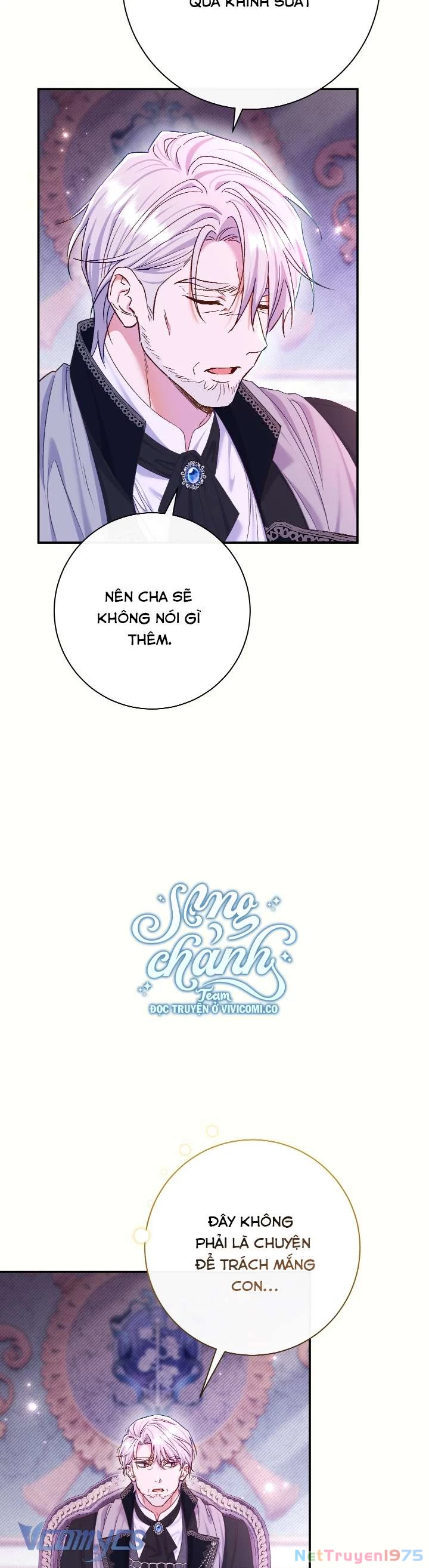 Người Xem Mắt Của Ác Nữ Quá Hoàn Hảo Chapter 78 - 23