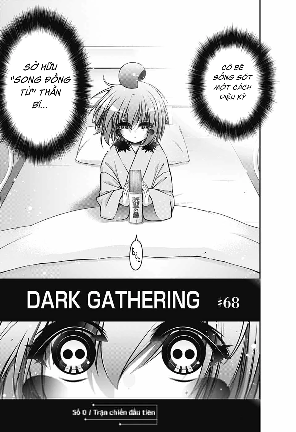 Dark Gathering Chapter 68 - 6