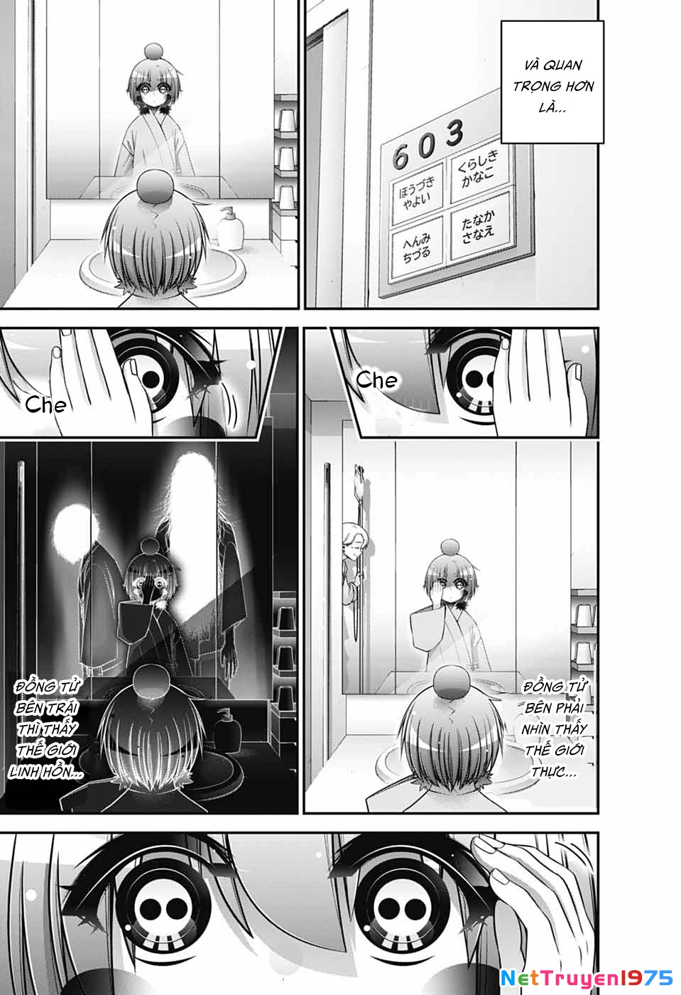 Dark Gathering Chapter 68 - 10