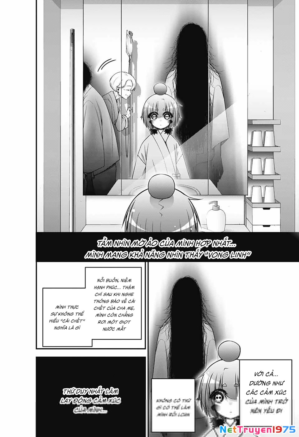 Dark Gathering Chapter 68 - 11