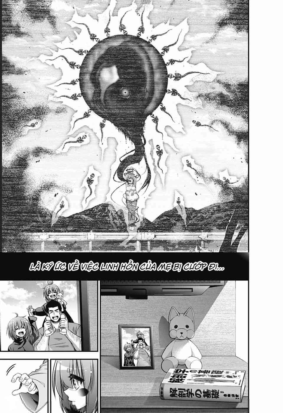 Dark Gathering Chapter 68 - 12