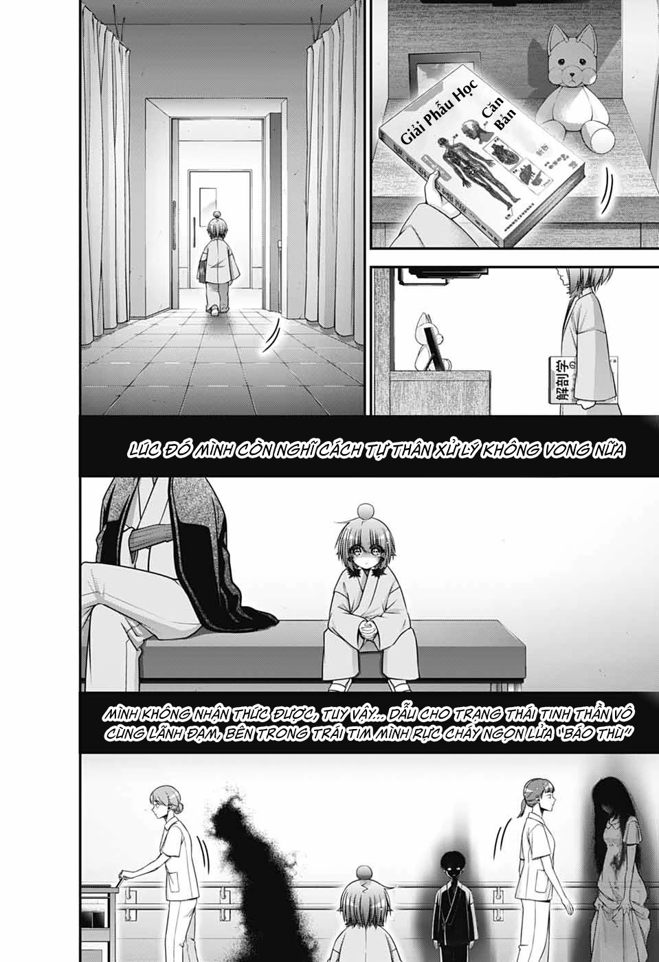 Dark Gathering Chapter 68 - 13