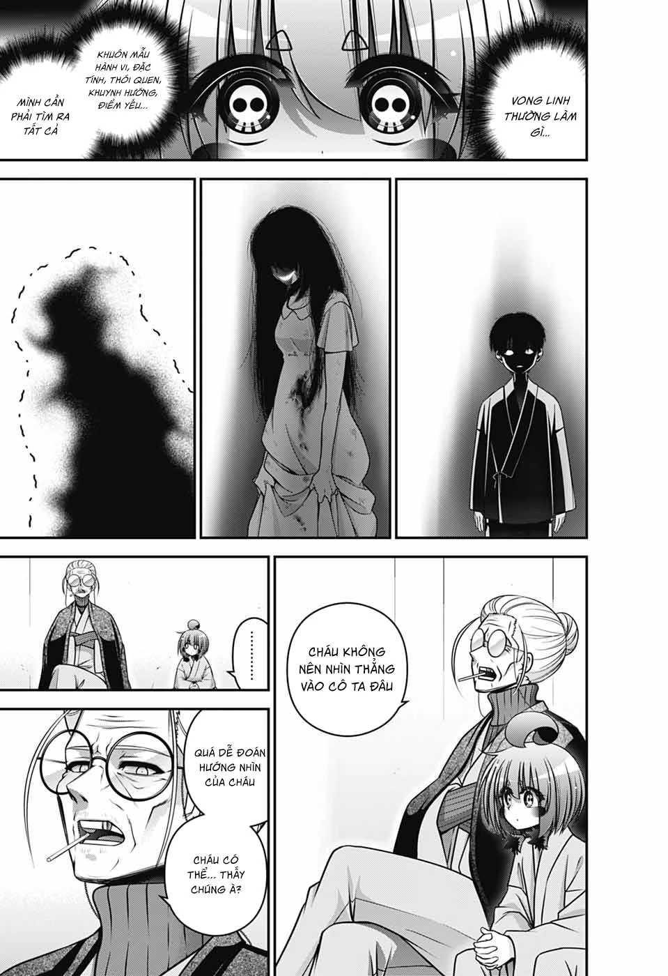 Dark Gathering Chapter 68 - 14