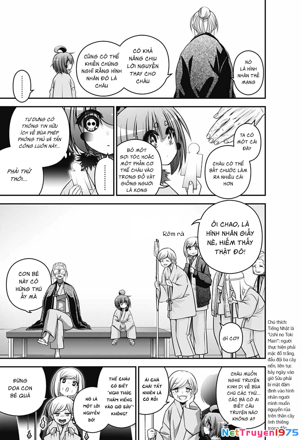Dark Gathering Chapter 68 - 16