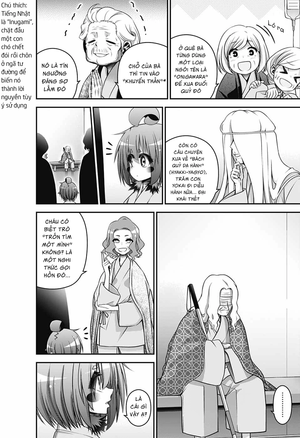 Dark Gathering Chapter 68 - 17