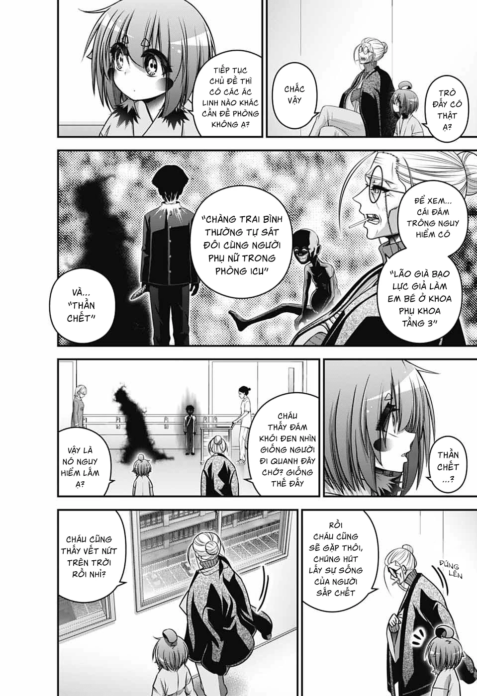 Dark Gathering Chapter 68 - 19