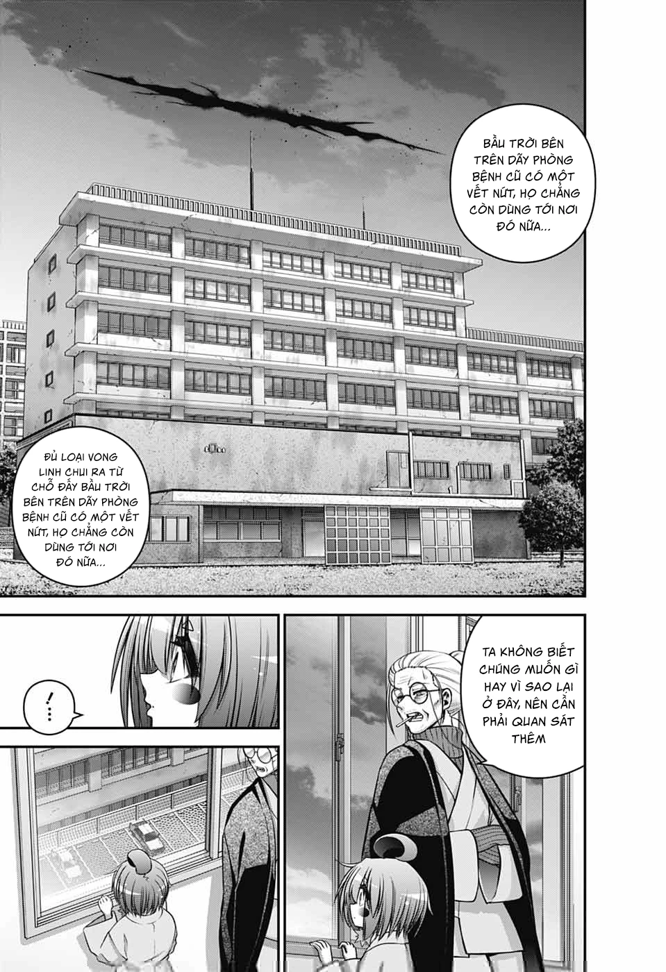 Dark Gathering Chapter 68 - 20