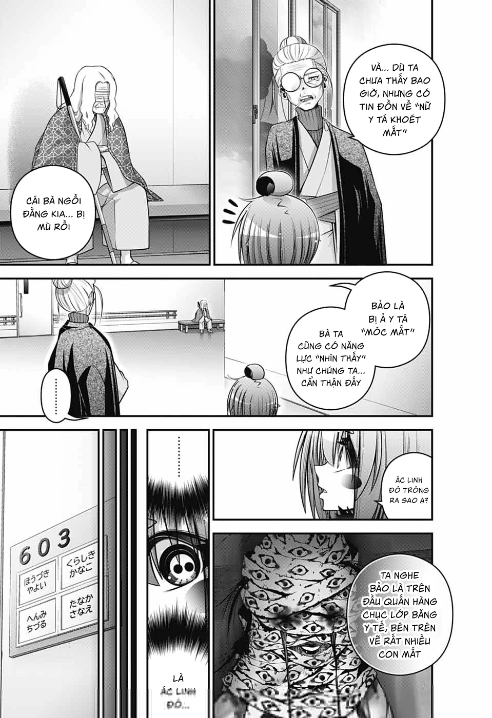 Dark Gathering Chapter 68 - 22