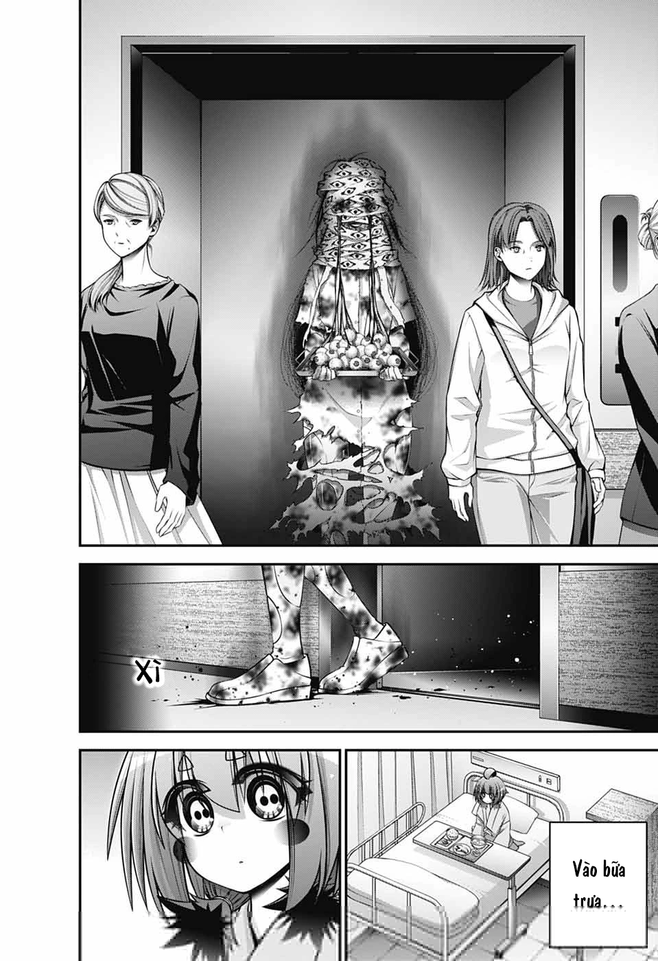 Dark Gathering Chapter 68 - 25