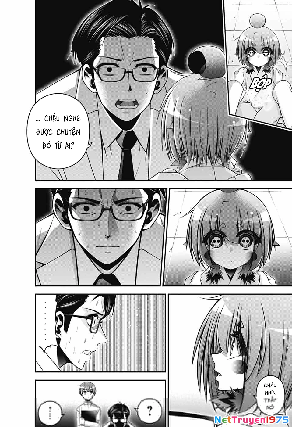 Dark Gathering Chapter 68 - 27