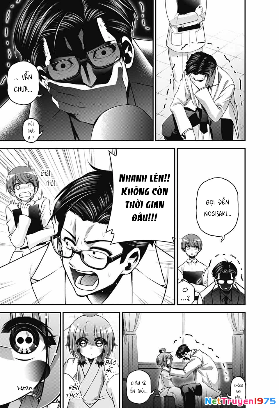 Dark Gathering Chapter 68 - 28