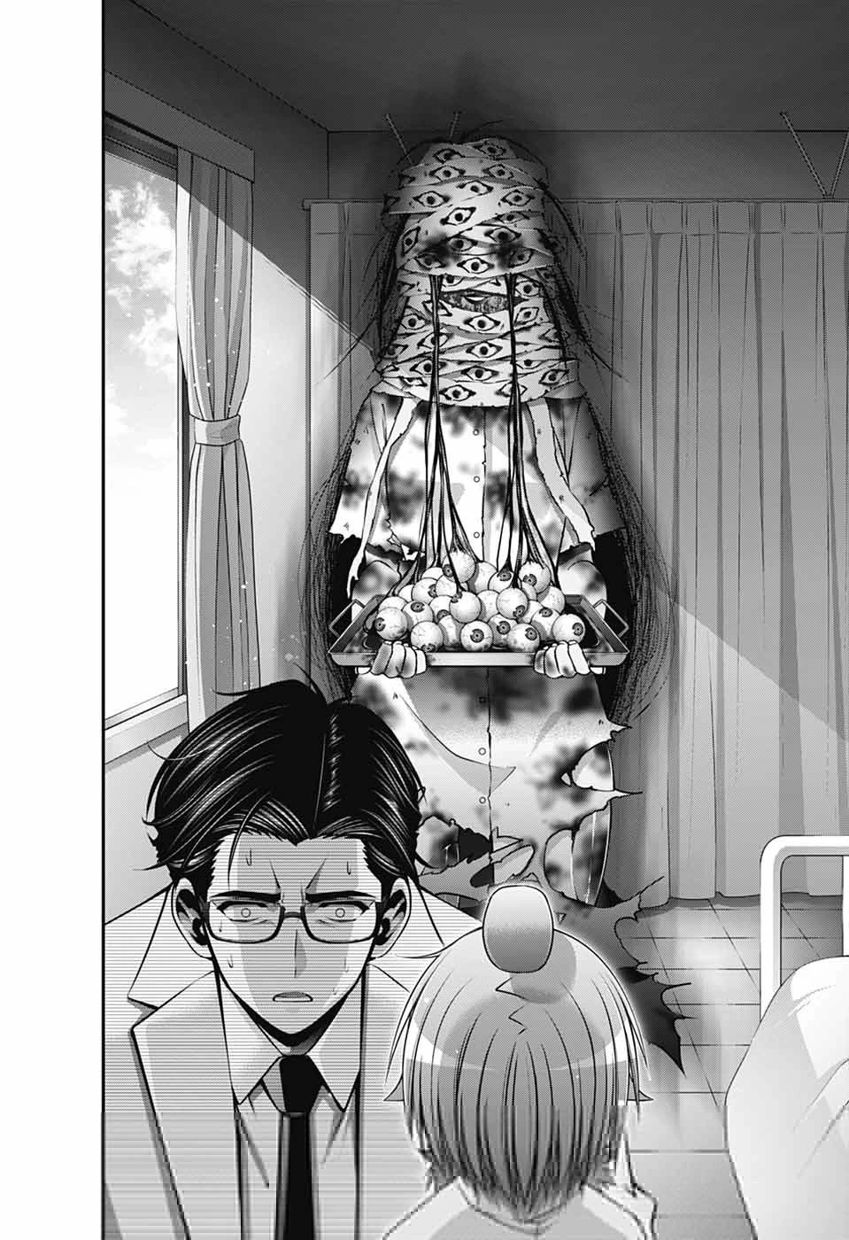 Dark Gathering Chapter 68 - 29