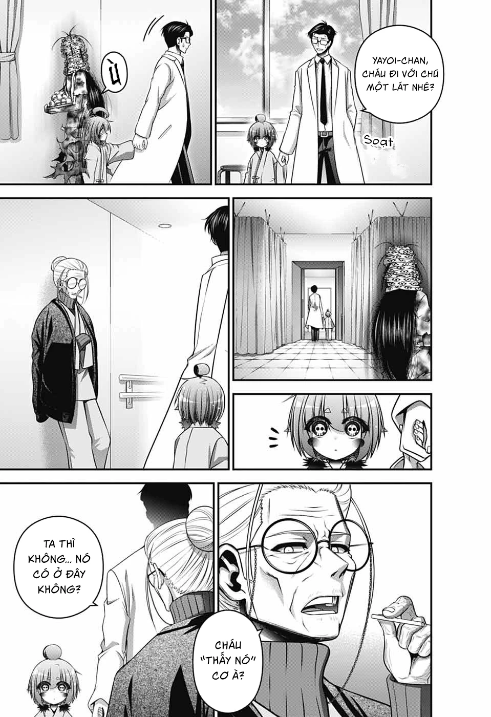 Dark Gathering Chapter 68 - 30