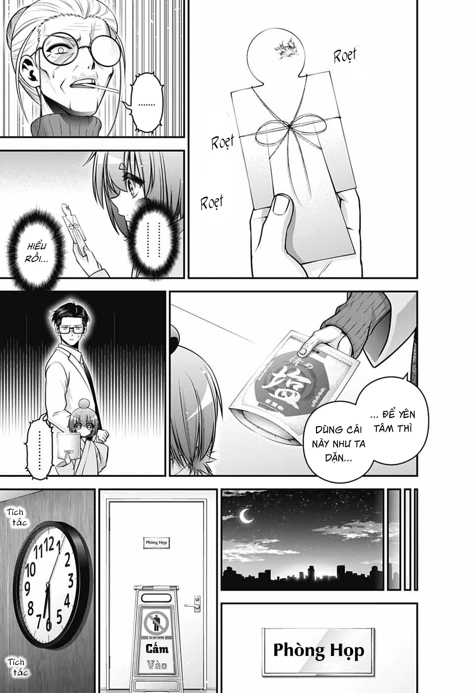 Dark Gathering Chapter 68 - 32