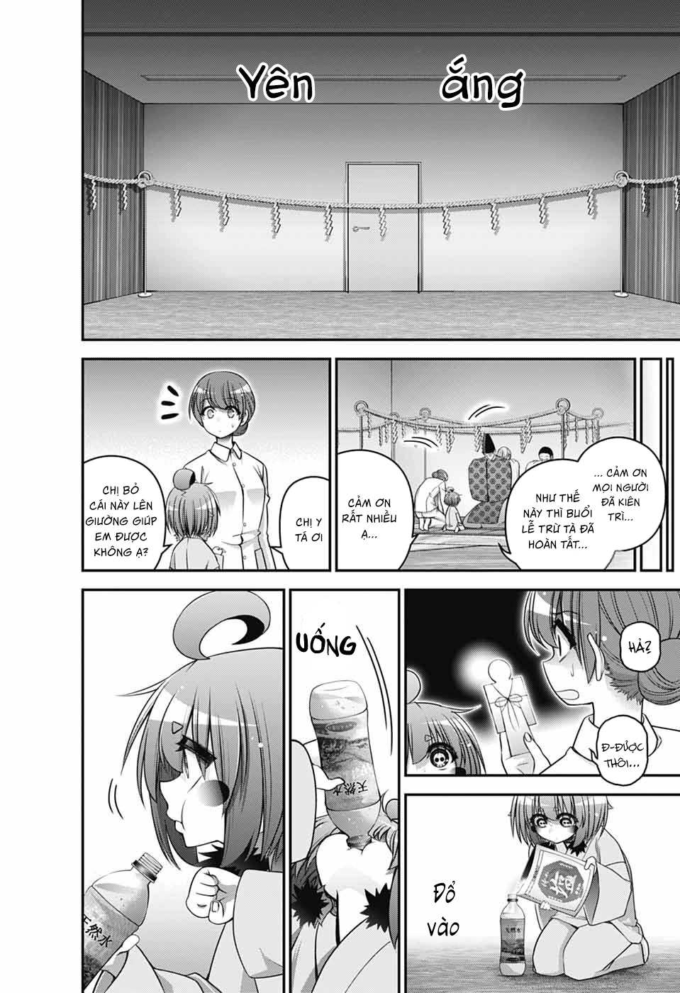 Dark Gathering Chapter 68 - 35