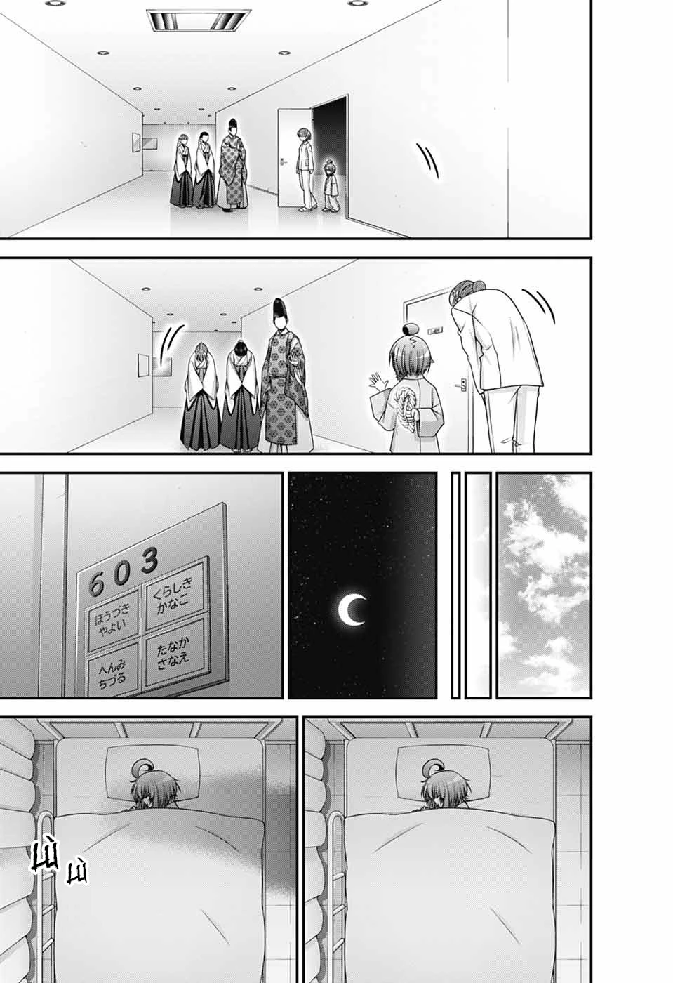 Dark Gathering Chapter 68 - 36