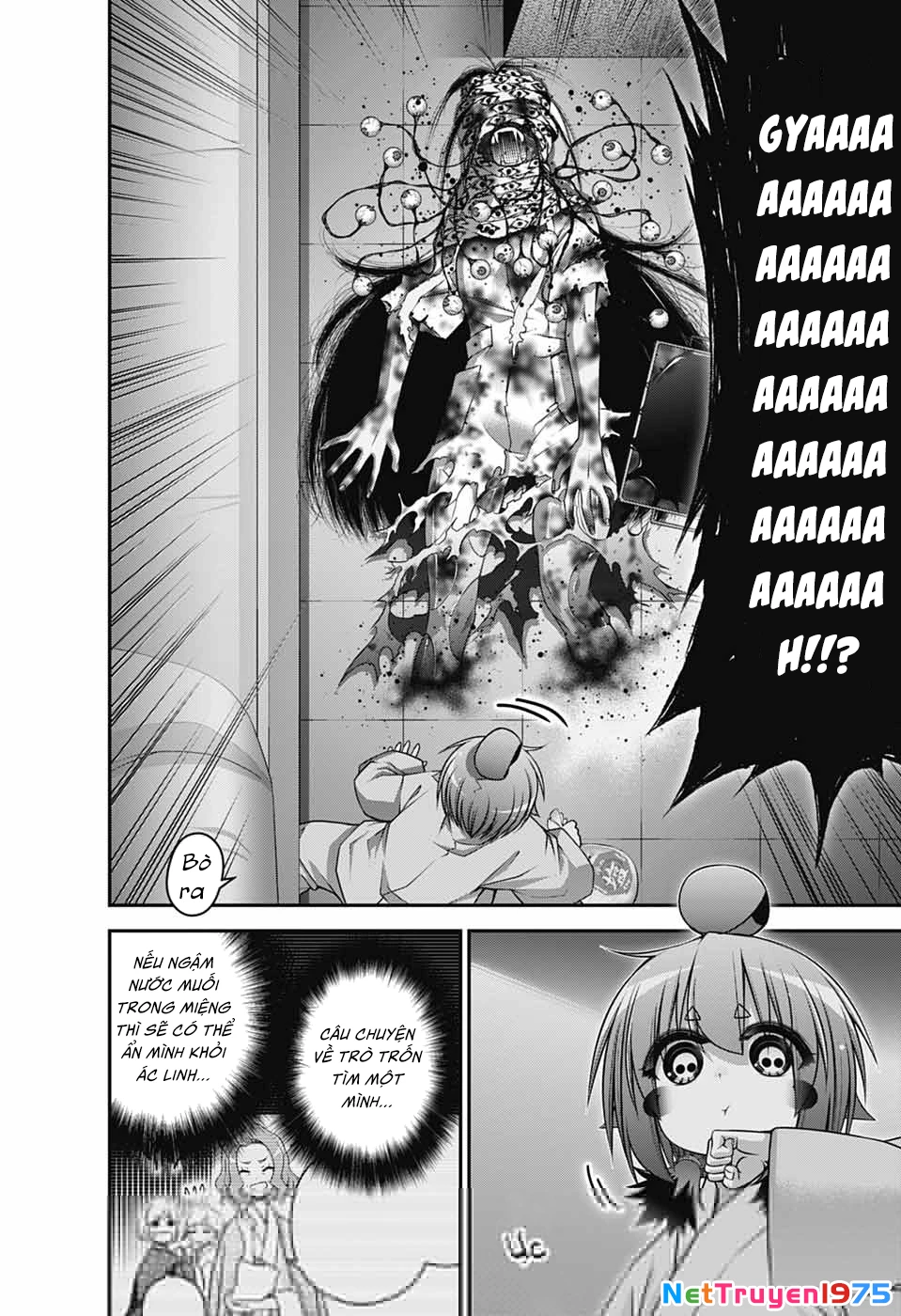 Dark Gathering Chapter 68 - 41