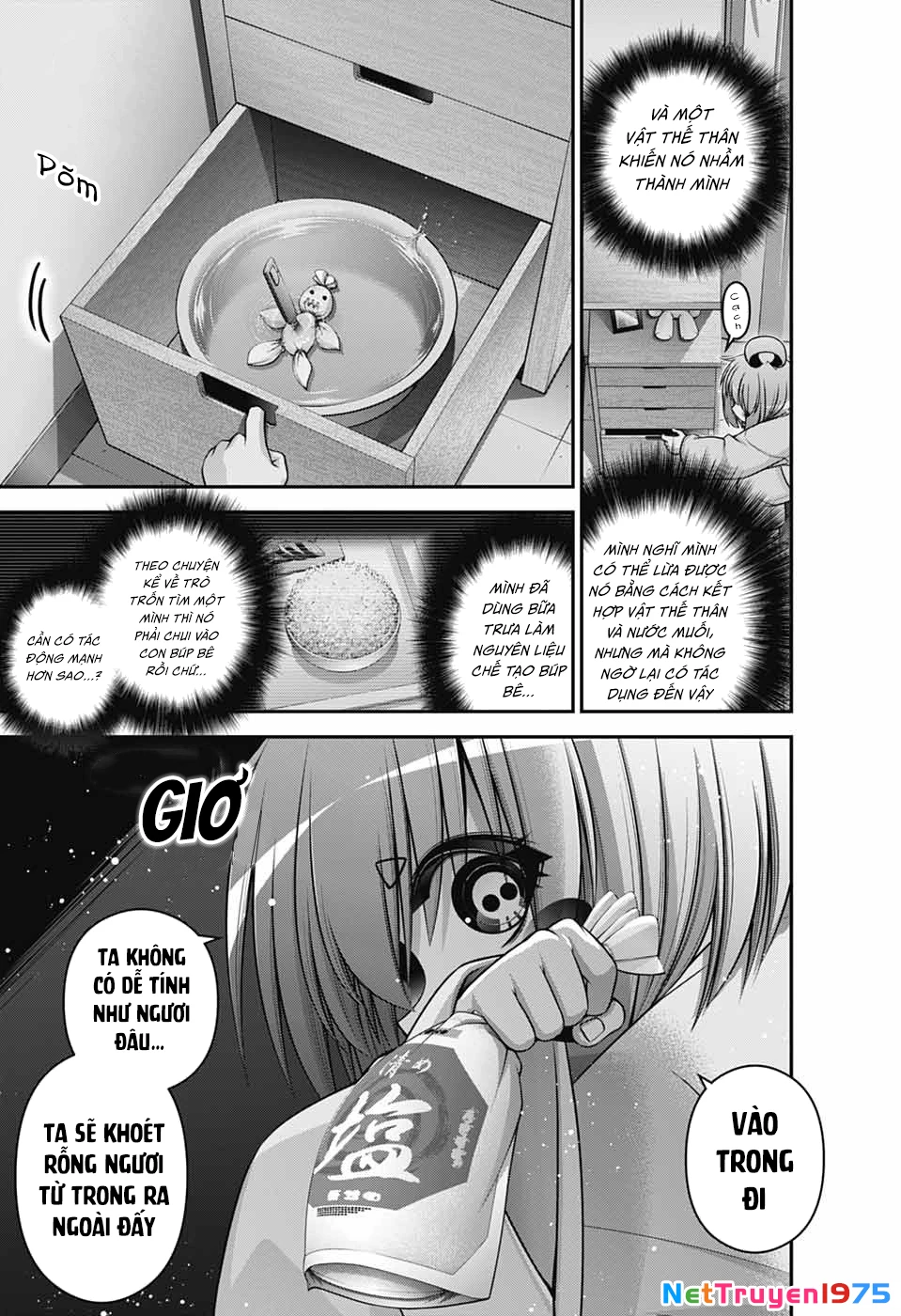Dark Gathering Chapter 68 - 42