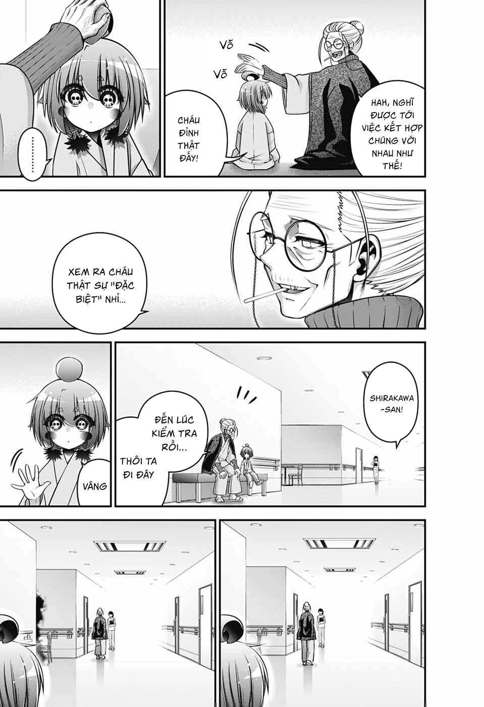 Dark Gathering Chapter 68 - 46