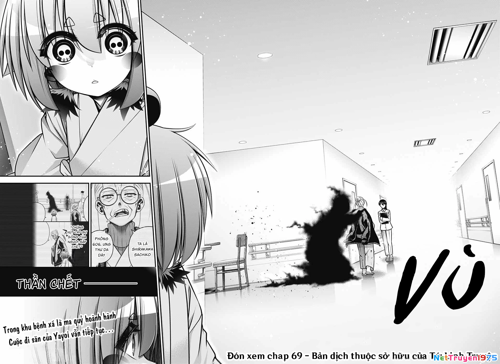 Dark Gathering Chapter 68 - 47
