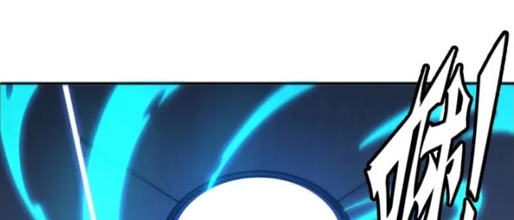 Đại Đạo Vô Danh Chapter 86 - Trang 2