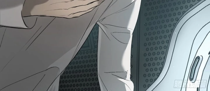 Ác Chi Hoàn Chapter 52 - 178