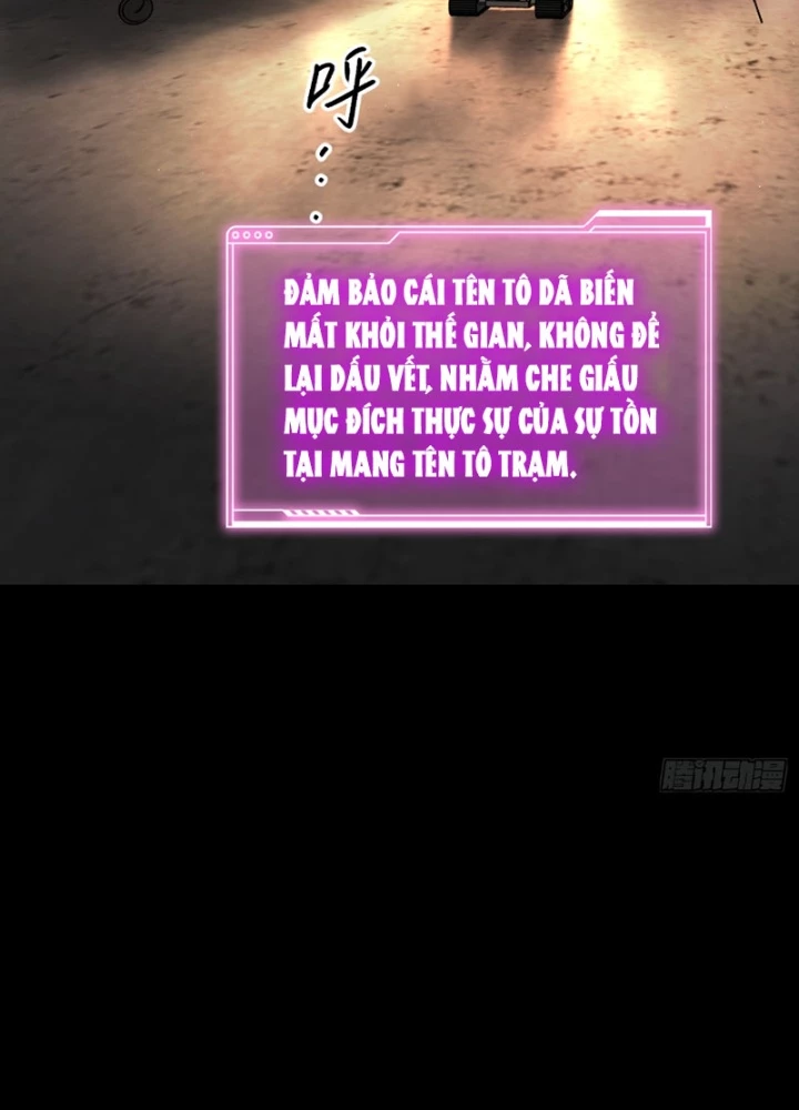 Ác Chi Hoàn Chapter 52 - 215