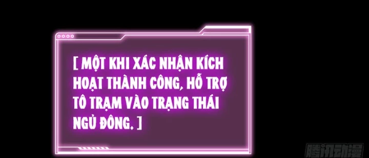 Ác Chi Hoàn Chapter 52 - 218