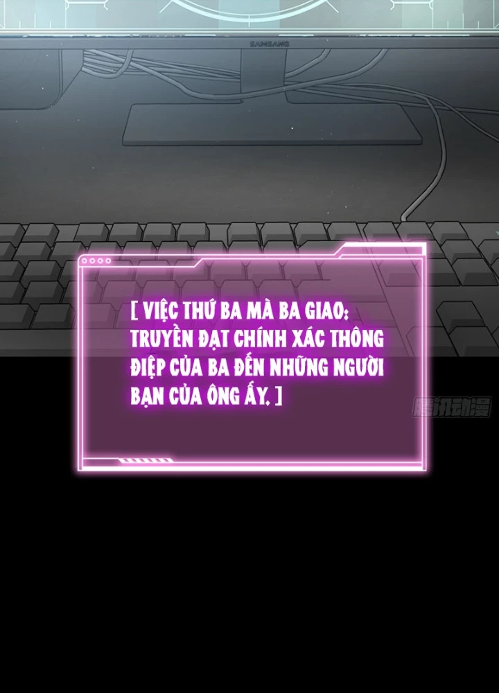 Ác Chi Hoàn Chapter 52 - 221