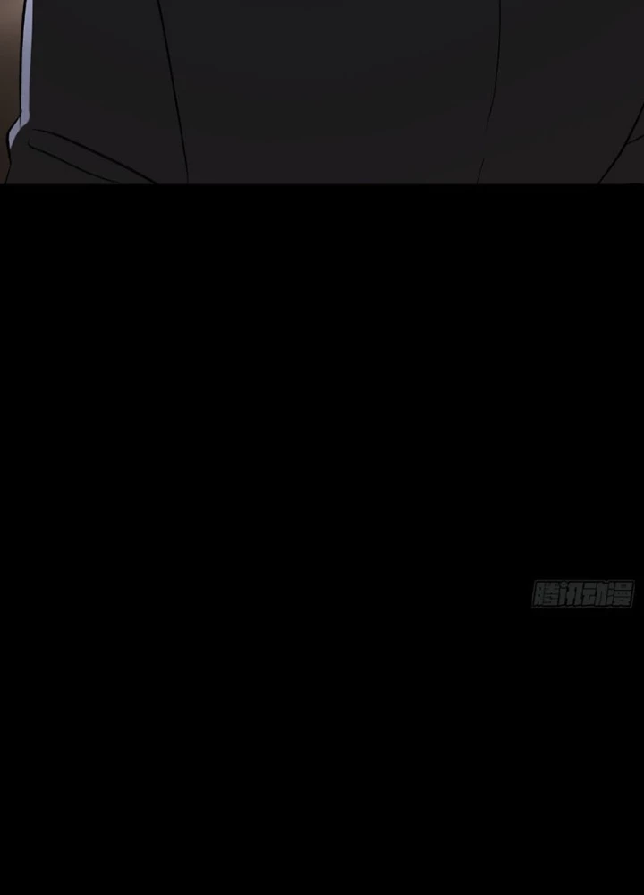 Ác Chi Hoàn Chapter 52 - 247