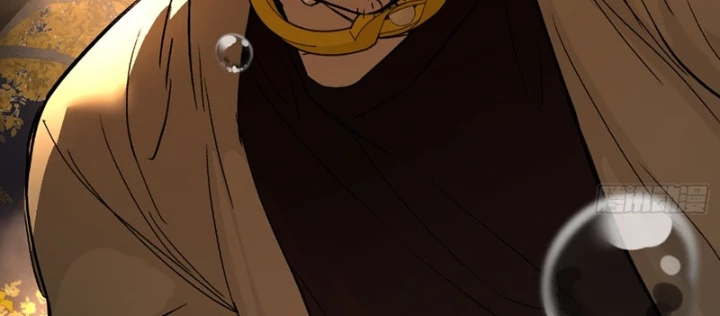 Ác Chi Hoàn Chapter 52 - 334