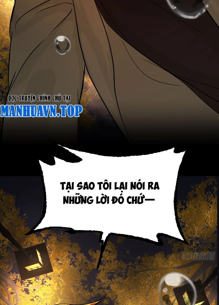 Ác Chi Hoàn Chapter 52 - 335