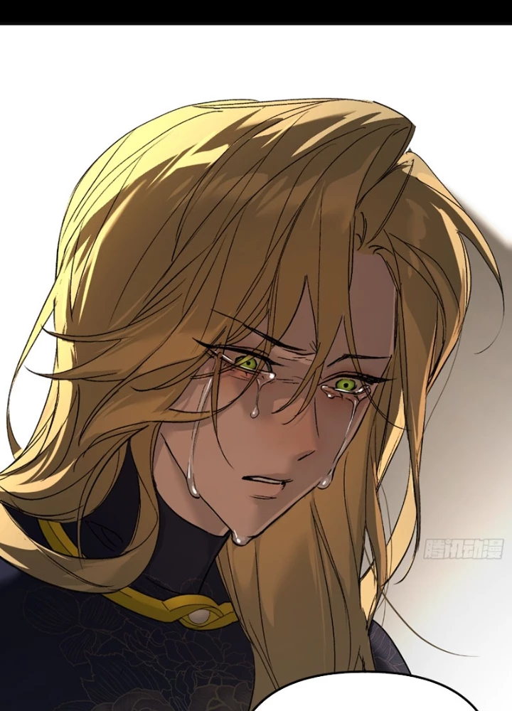 Ác Chi Hoàn Chapter 52 - 377