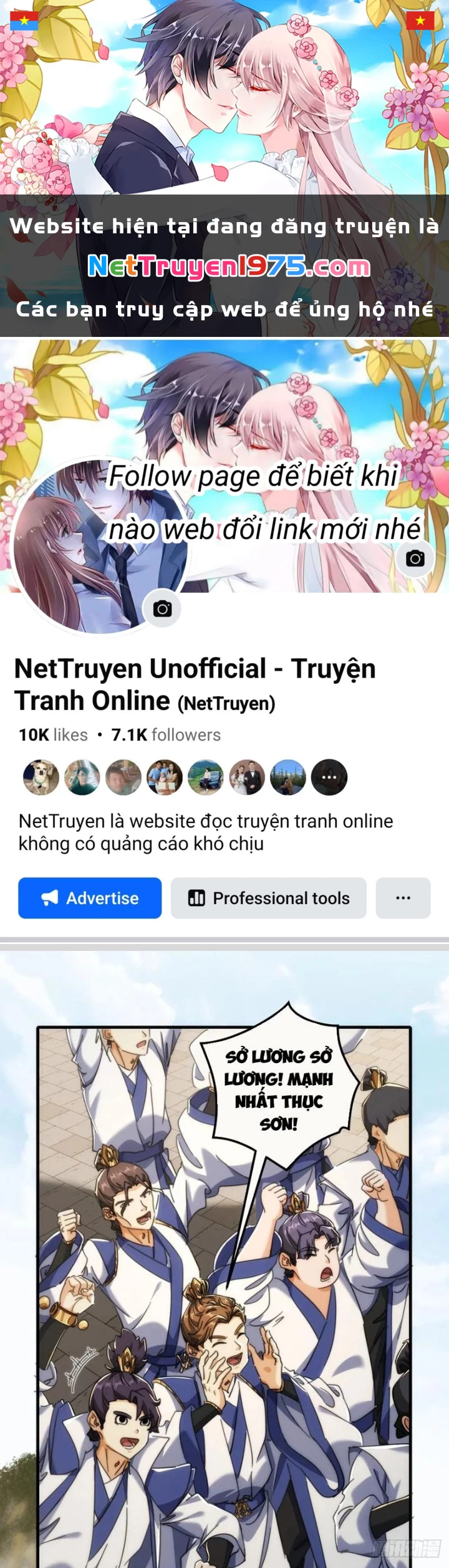 Mời công tử trảm yêu Chapter 181 - 1