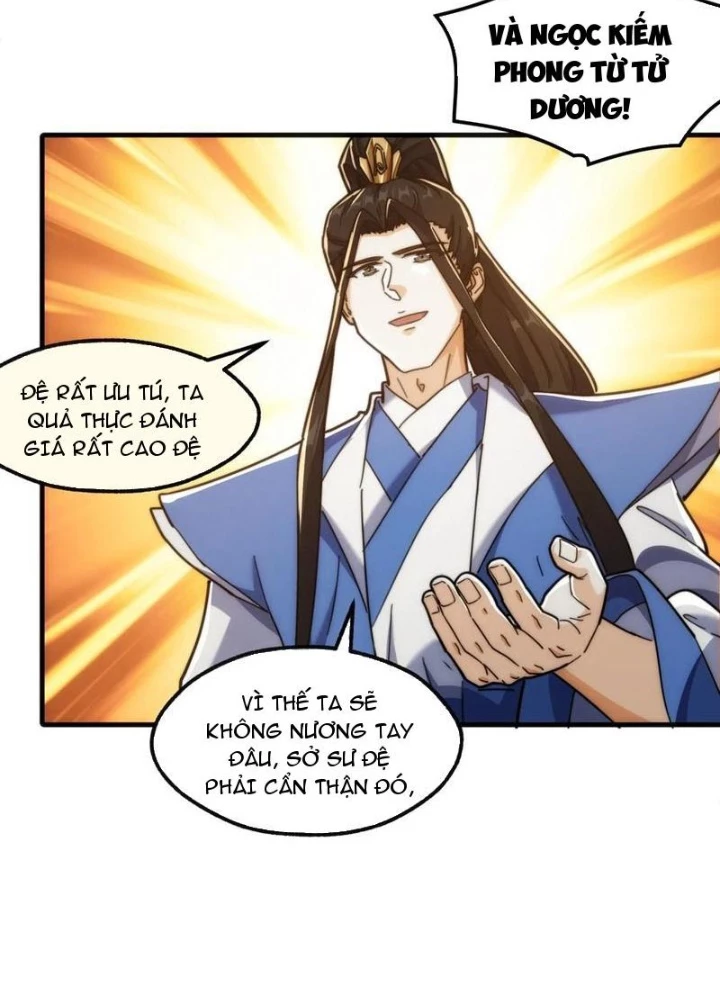 Mời công tử trảm yêu Chapter 181 - 29