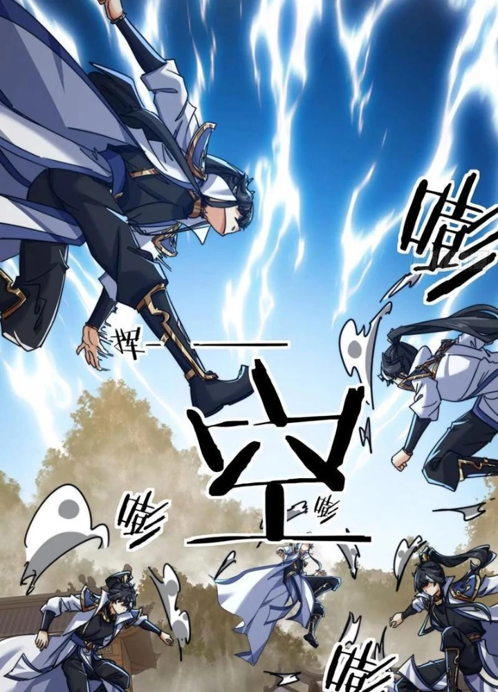 Mời công tử trảm yêu Chapter 181 - 85
