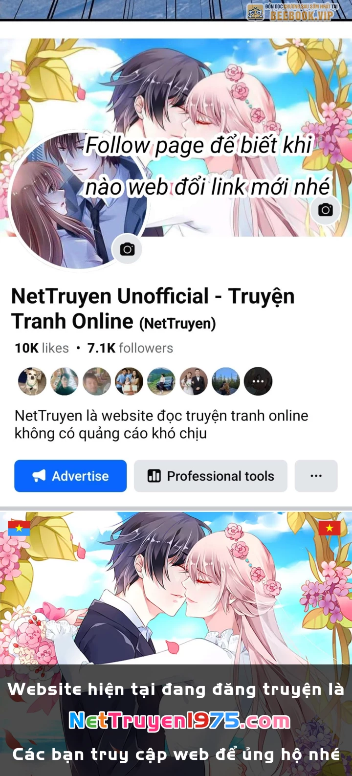 Tiên Võ Đế Tôn Chapter 804 - 151