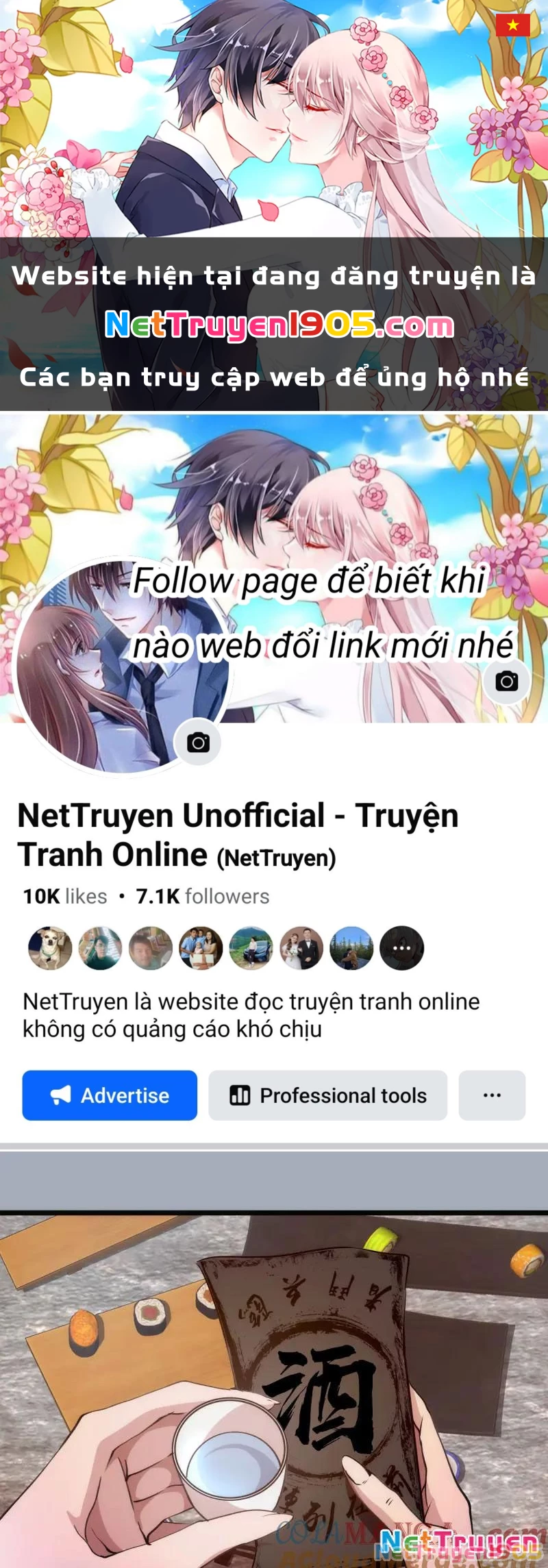 Cao Đẳng Linh Hồn Chapter 331 - 1