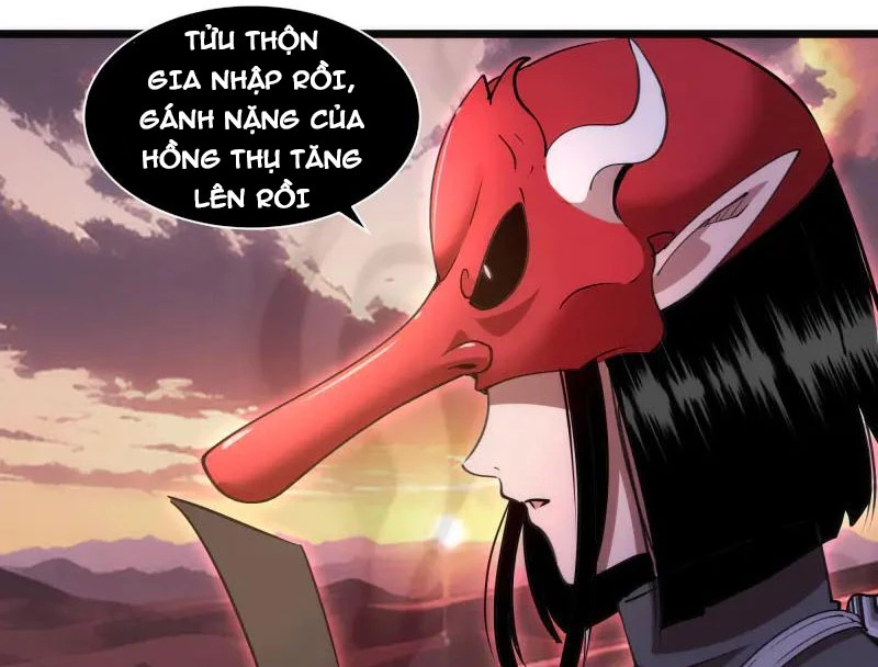 Cao Đẳng Linh Hồn Chapter 331 - 13