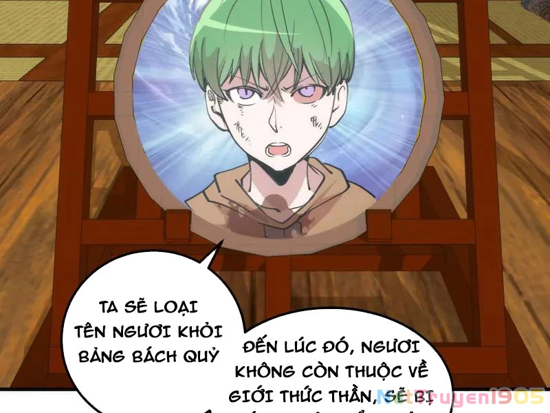 Cao Đẳng Linh Hồn Chapter 331 - 64