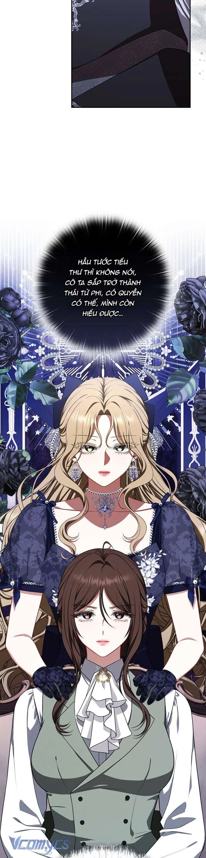 Tôi Đã Xem Một Vở Kịch Chapter 14 - Trang 2